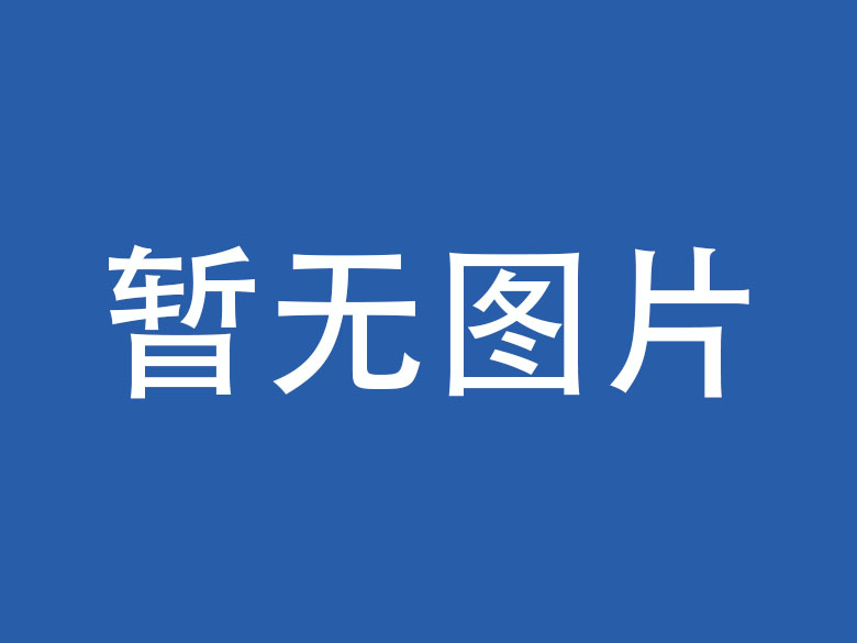 医疗行业问诊系统在漳州的落地实践